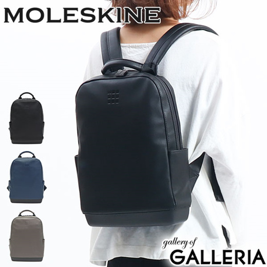 moleskine classic mini backpack