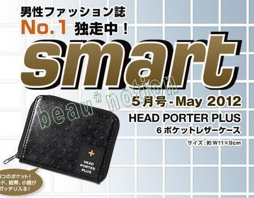 head porter wallet singapore