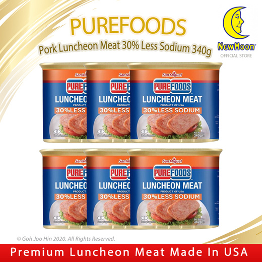 Qoo10 - [Bundle of 6] PUREFOODS Pork Luncheon Meat 30% Less Sodium