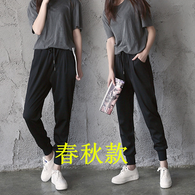 korean style sweatpants