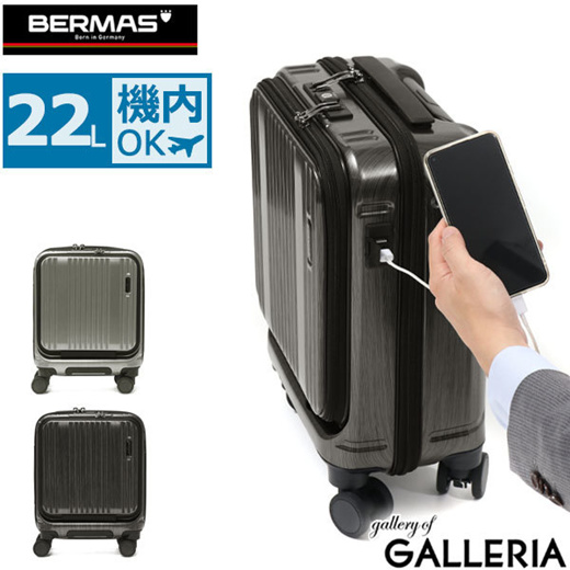 PORTER DEVICE Briefcase 2way Document Case (A4 Compatible) PC Case