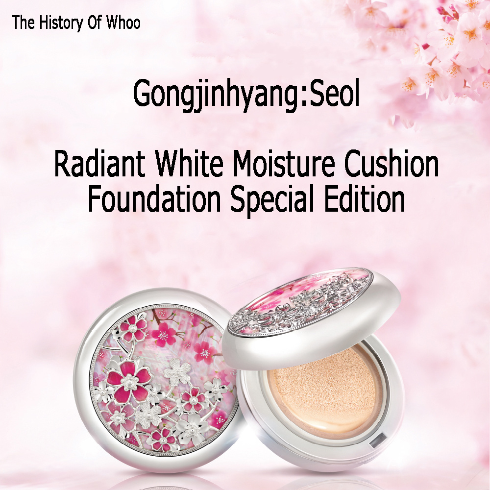 history of whoo limited edition cushion