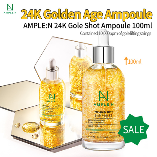 AMPLE:N 24K GOLD SHOT AMPOULE 100ML - Intelligent Marketer
