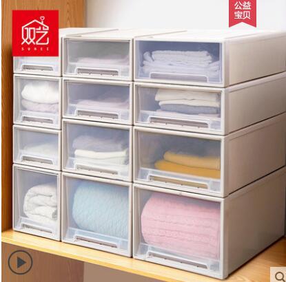 Qoo10 Plastic Wardrobe Storage Box Drawer Storage Box Clothes