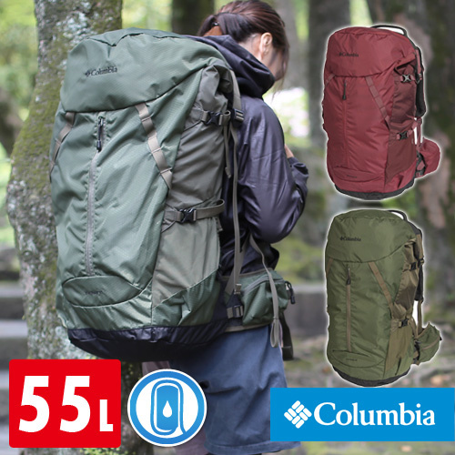 最も Colombia ETO PEAK 55L BACKPACK II - アウトドア