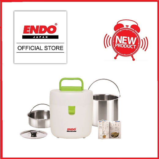 ENDO (JAPAN) - THERMAL MAGIC COOKER E-TMC2.5-N - HOW TO USE BY