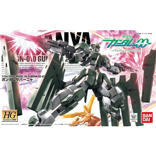 Qoo10 Bandai Gundam 1 144 Hg 00 Oo 67 Gn 010 Gundam Zabanya Model Kit Toys