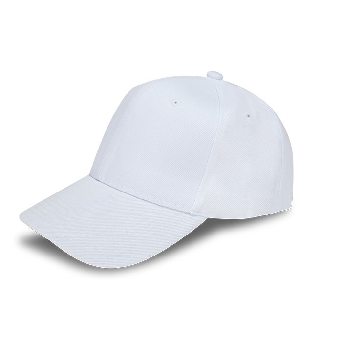 plain white baseball cap