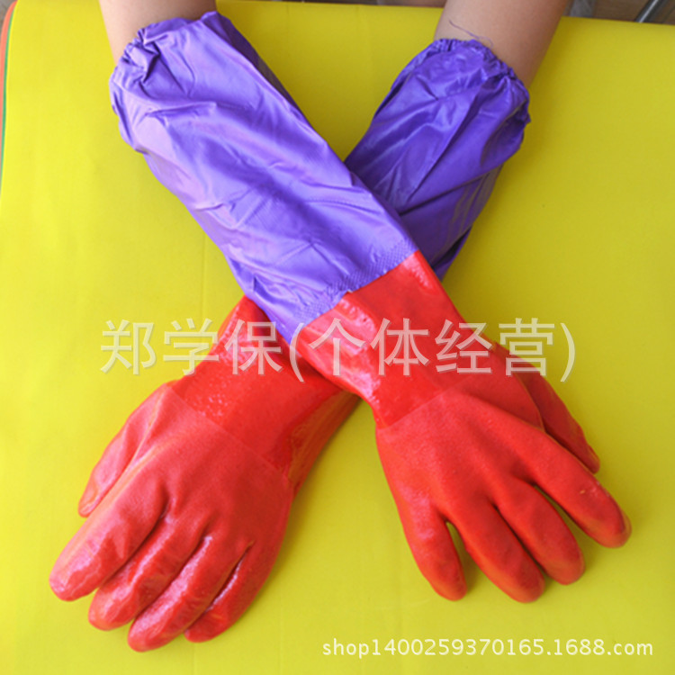 cloth lined rubber gloves