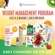 🌟NEW🌟 [Weight Management Program 2MTHS ] Detox Enzyme 30s + Wellness Smooth’D Cleanse  Shape 15s