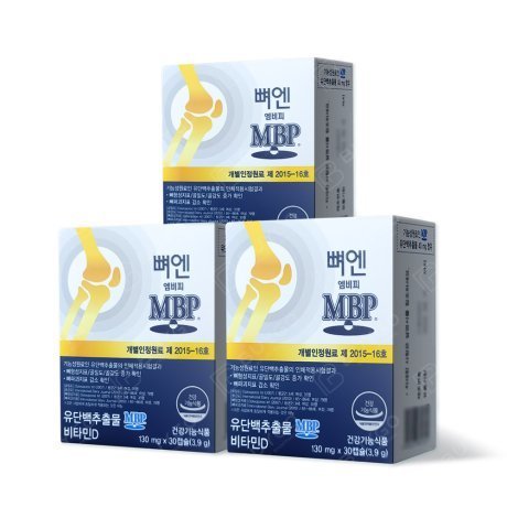 [Mubae] BoneN MBP MBP 130mg x 30 capsules 3 boxes buy
