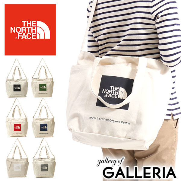 the north face utility tote