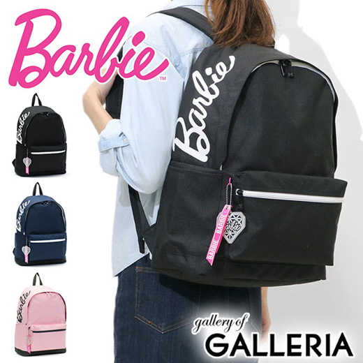 barbie barbie bag