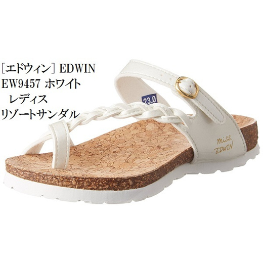 Qoo10 Miss Edwin ミス エドウィン Ew9457 フットベット リゾート サンダル コルクソール レディス Shoes