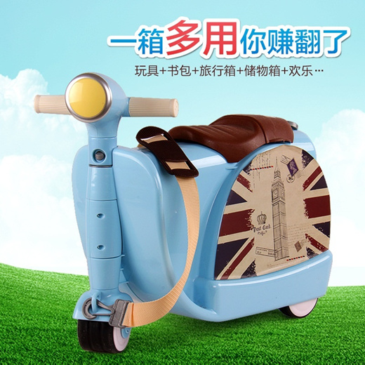 baby travel luggage