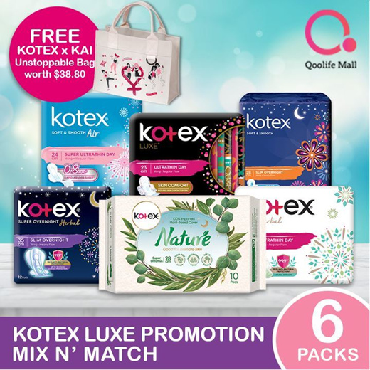 Qoo10 Kimberly Clark Bundle of 6 Kotex Luxe x Kai GWP