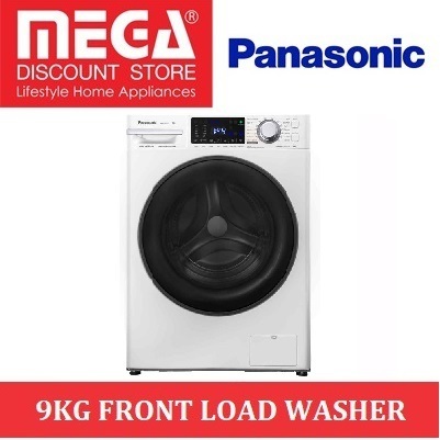 samsung dual wash 13kg