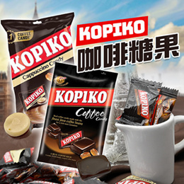 [ 5 packs !! Free Shipping ] Kopiko / Esprezzo / Kapal Api Candy