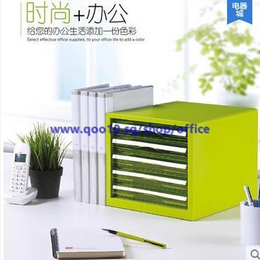 Qoo10 Five File Cabinets Cabinets 9777 Candy Colored Desktop
