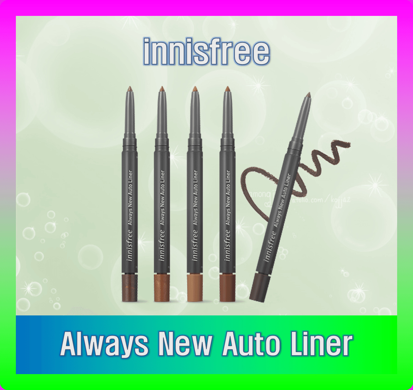 Qoo10 Super Big Sale Innisfree Always New Auto Liner Cosmetics