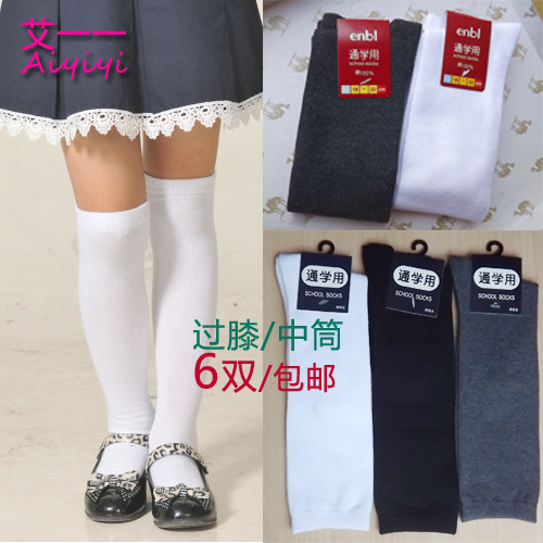 toddler boy white knee socks