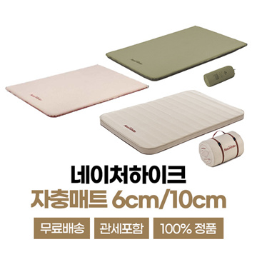 Jml coolmax cheap pillow