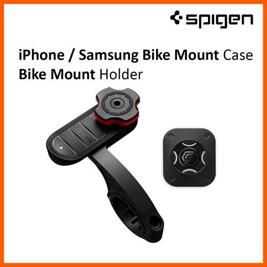 spigen bike mount