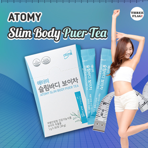 Quube Atomy Pure Tea Drinks