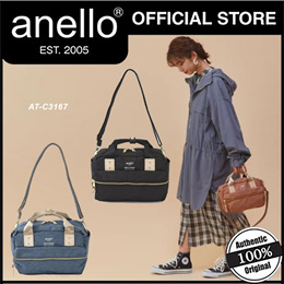 Anello Atelier Mini Shoulder Bag (Light Grey)