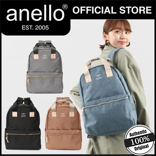 anello backpack colors