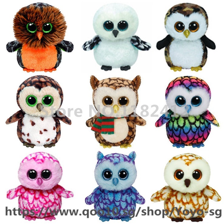 beanie boo owls list