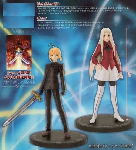 Qoo10 Fate Zero Dx Figure Saber Zero Ver Feel Iris Von Aintsuberu Whole Toys