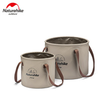 Nature hike camping equipment foldable round bucket outdoor travel camping portable water storage bucket