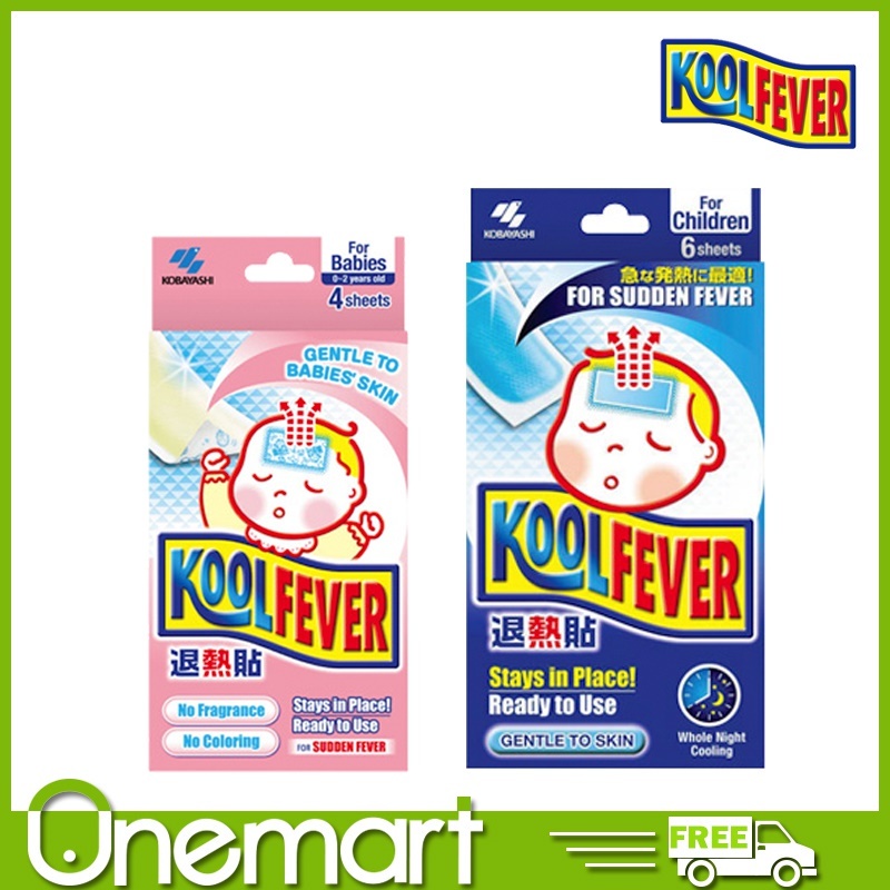 how to use kool fever patch