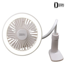 Dgray LED bellows clip type rechargeable cordless fan / stroller fan / camping fan / fishing fan D