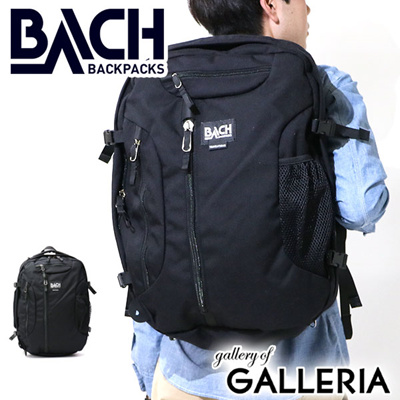 bach rucksack