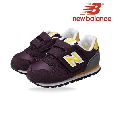 new balance sneakers kinderen