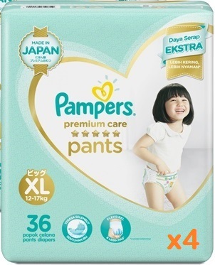 pampers xl 36