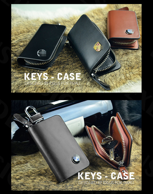 Qoo10 - Car Key Holder Pouch : Automotive/Industrial