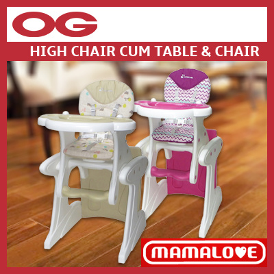 Qoo10 High Chair Baby Maternity