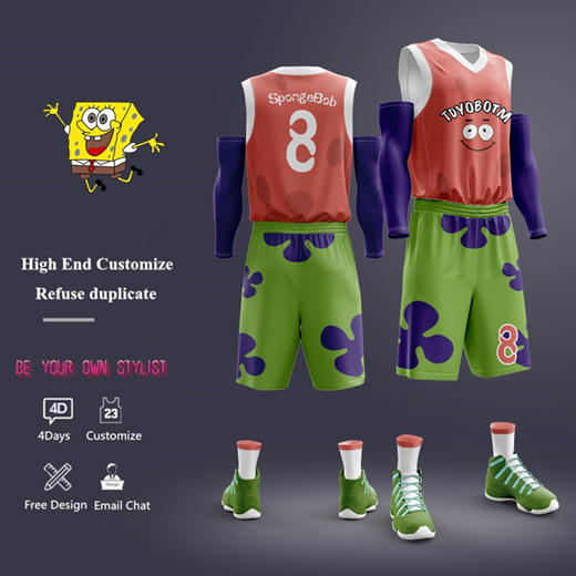 Qoo10 - Basketball Jersey Suit Male Full Body Custom For Student Children  Adu : Sportswear