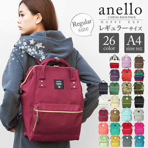 anello backpack women