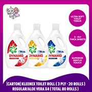 [Bundle of 4] Dynamo Laundry Detergent 2.6kg / 2.8kg