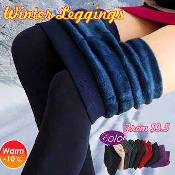 Women Brushed Stretch Thick Autumn and Winter Pants Tight Warm