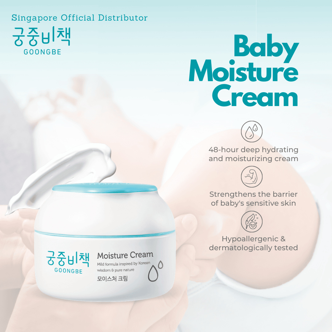 goongbe moisture cream