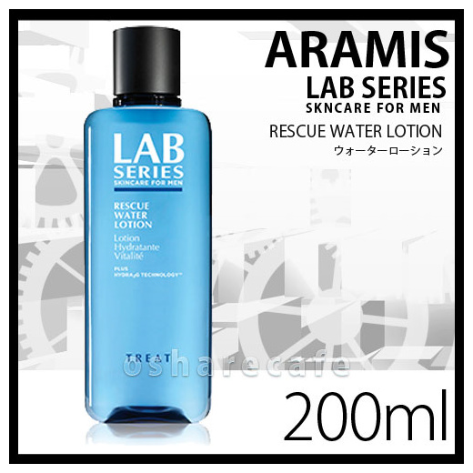 aramis 200ml