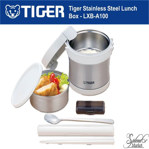 Tiger Lunch Box LXB-A100