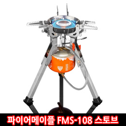 ★무료배송최저가격 FIRE-IMAPLE 대륙강염 FMS-108★캠핑 스토브 버너