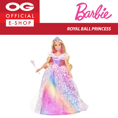 barbie dreamtopia royal ball princess