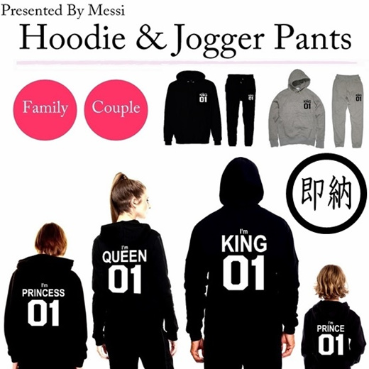 king queen prince princess hoodie